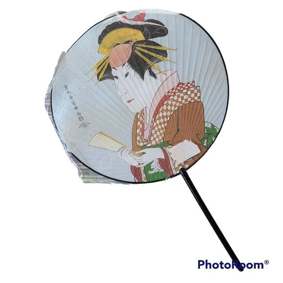 Asian Souvenir "Uchiwa" Leaf Fan With Ukiyo-e Reproduction Art by Sharaku NWT - Picture 1 of 12